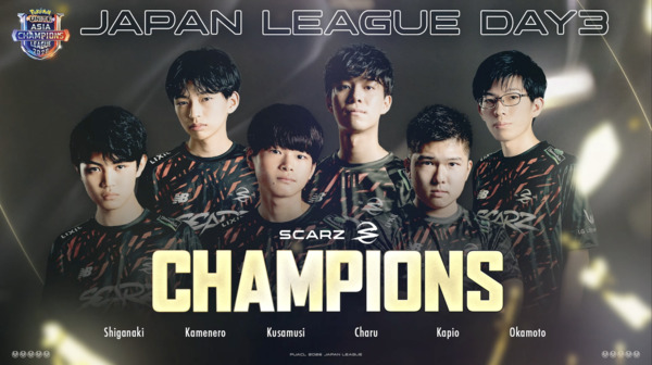 この勢いで頂点に駆け上がれ！ Kapio選手のゲンガーも大活躍したSCARZ、REJECTとの“無敗対決”を制しDay3優勝！【PUACL2026、Day3】(アスキー)