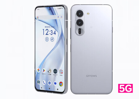 楽天モバイルの「arrows Alpha」 初めて申し込み&MNPで約7万円→実質4.4万円【スマホお得情報】(ITmedia Mobile)