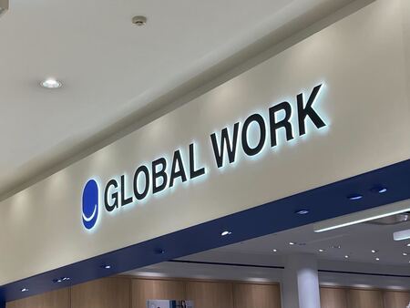 「きれいめに着こなせて暖かい」グローバルワークの“やや長めダウン”が高評価 「シルエットが美しい」「スタイル良く見える」(ねとらぼ)