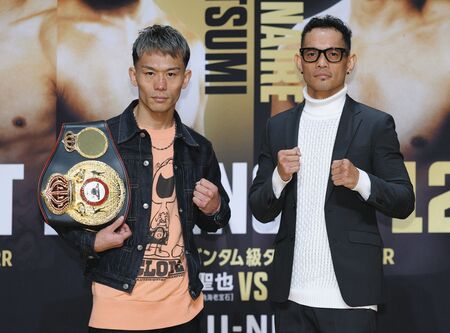 堤聖也、17日トリプル戦でドネアと対決へ最終会見「準備をぬかりなく」 挑戦者のレジェンドは「敬意を持っている」【ボクシング】(中日スポーツ)