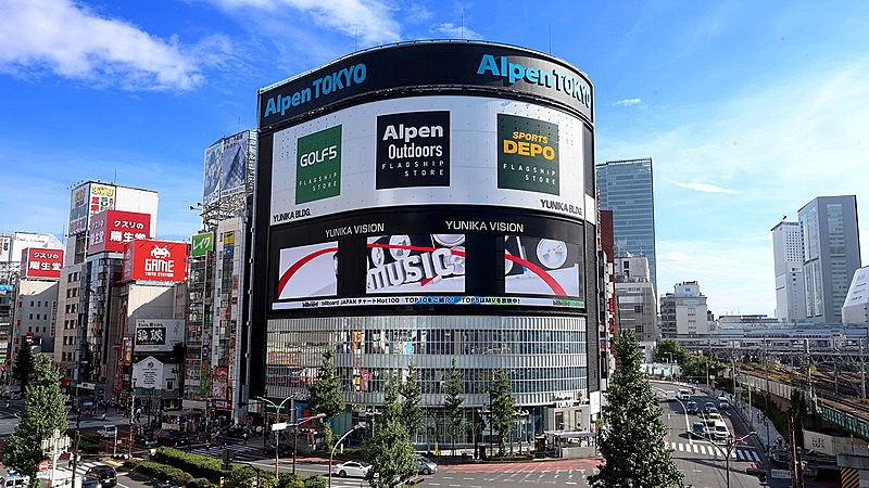 Stray Kidsのライブ映像がユニカビジョンでフル尺放映