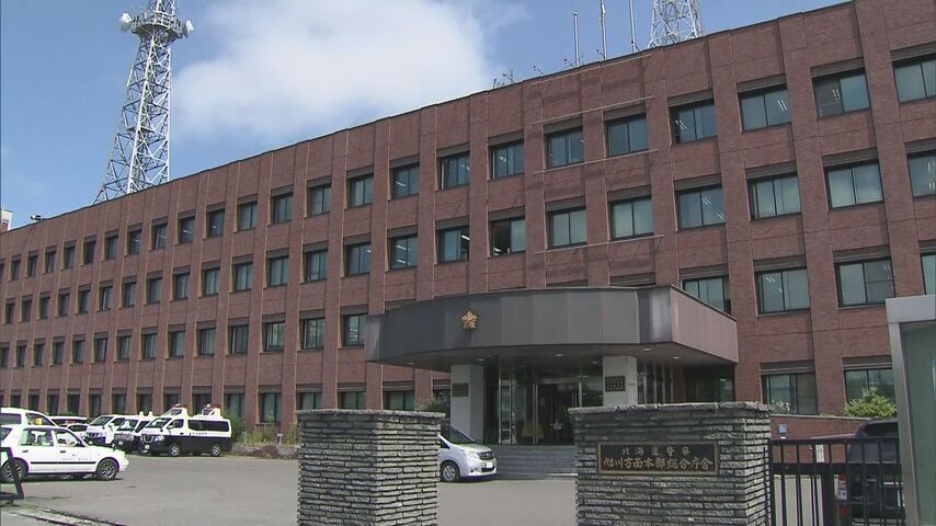 スノーボード中の７４歳の男性が転倒し死亡　富良野市のスキー場　孫から消防に通報　(HTB北海道ニュース)