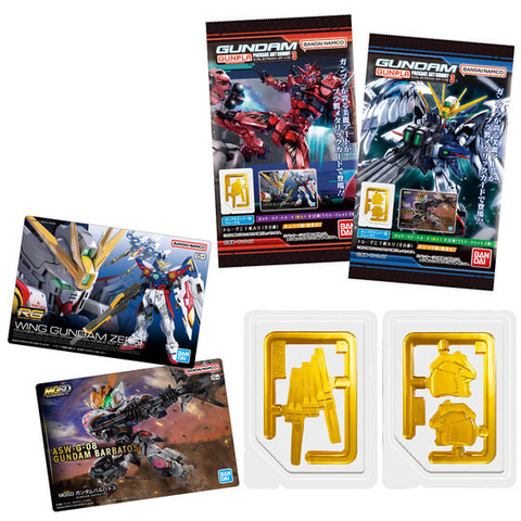 食玩「GUNDAMガンプラパッケージアートグミ3」本日発売！（HOBBY Watch