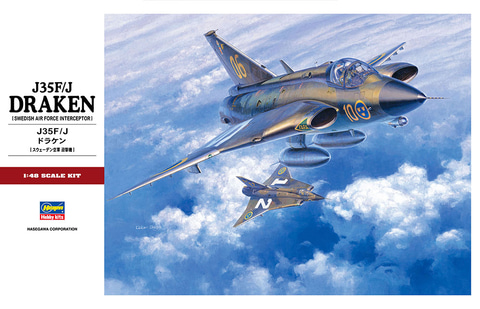 ハセガワ、1/48スケールプラモデル「J35F/J ドラケン」再販分を本日