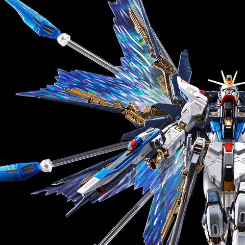 【新品未開封】プレバン限定RG ストライクフリーダム、デスティニー、光の翼計4点 RGガンプラ「ストライクフリーダムガンダム」、「デスティニーガンダム