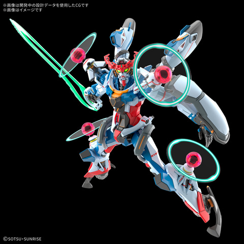 ガンプラ「HG 1/144 GQuuuuuuX(エンディミオン・ユニット覚醒時)」本日