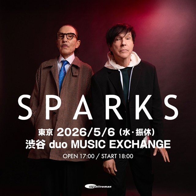 スパークス　Introducing Sparks SHM-CD 来日記念盤 Introducing Sparks : Sparks | HMV&BOOKS online - TECI-26546