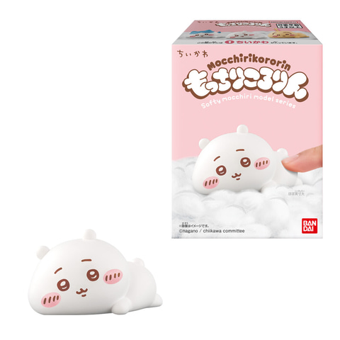 ちいかわたちのソフビが登場！ 食玩「もっちりころりん♪ ちいかわ