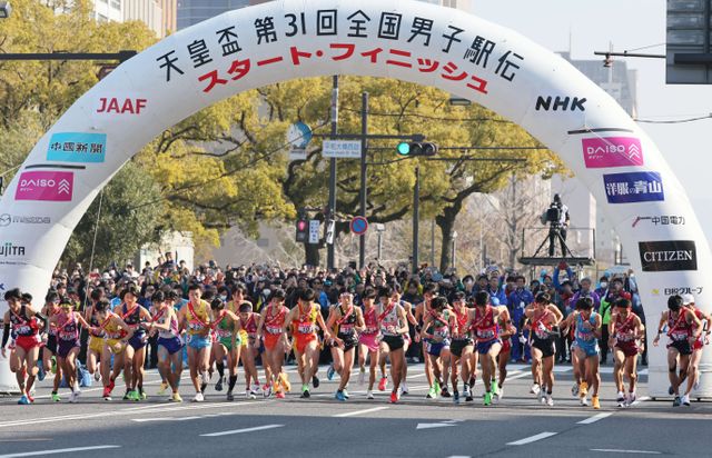 長崎はアクシデントもチーム一丸で完走　沿道からは温かい拍手　各世代がタスキをつなぐ全国男子駅伝