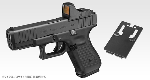 東京マルイ、ガスブローバック「G19 Gen5 MOS」本日発売！（HOBBY