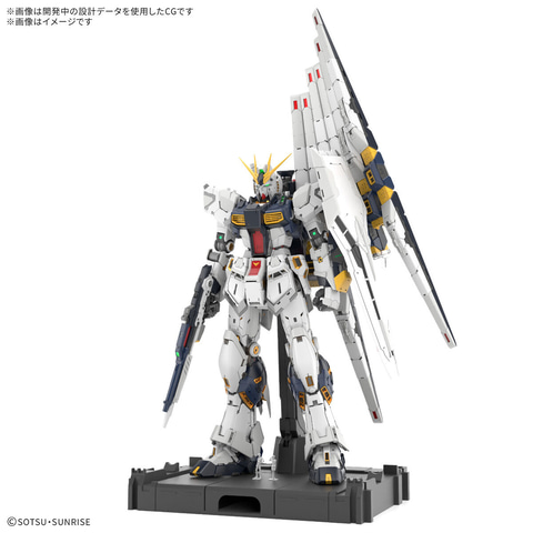 ワルツ⭐︎PG UNLEASHED 1/60 νガンダム LEDユニット無し プレバンにて「PG UNLEASHED 1/60 νガンダム/LEDユニット」抽選販売が2