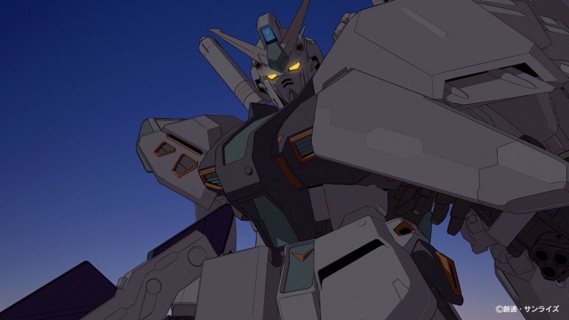 機動戦士ガンダム 閃光のハサウェイ キルケーの魔女＞アリュゼウス登場