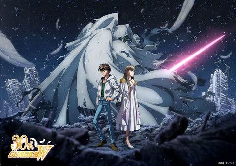 新機動戦記ガンダムW」30周年記念、新規描き下ろし「ウィンター