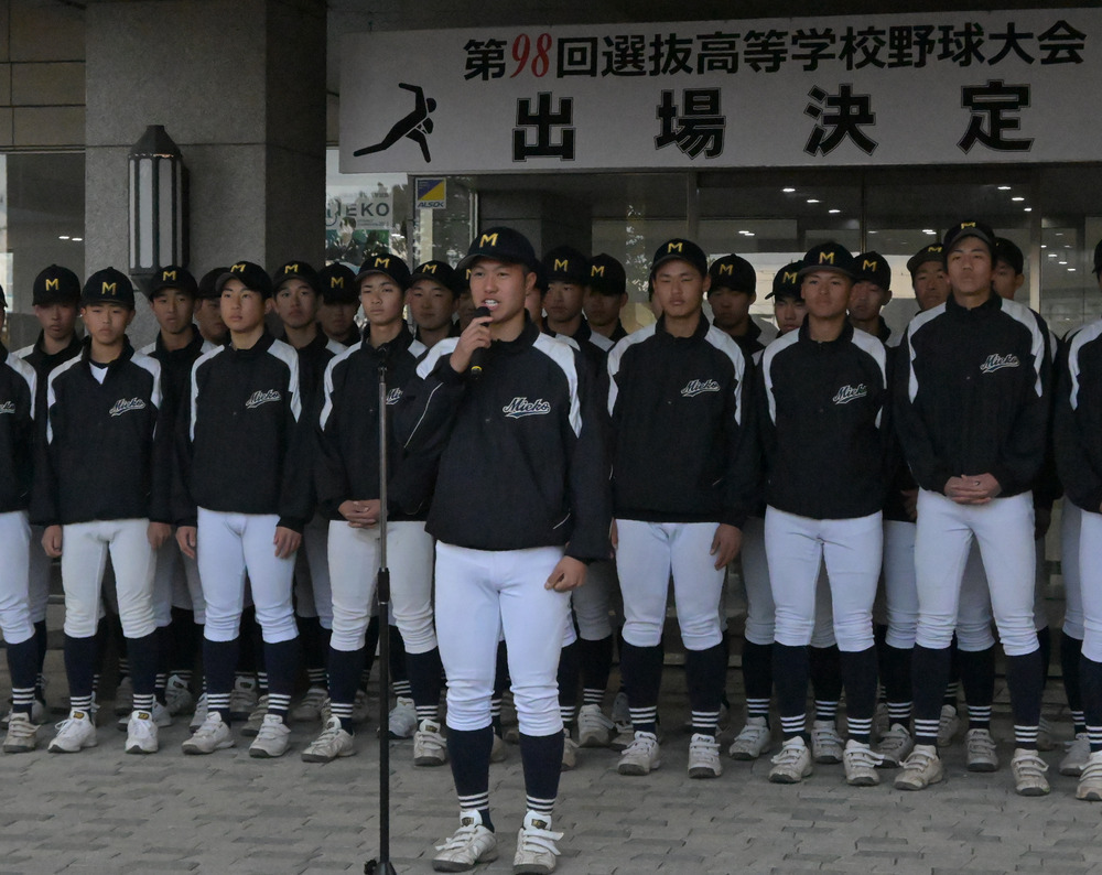 春風に乗って＞'26センバツ 三重 出場決定までの軌跡／中 上級生が