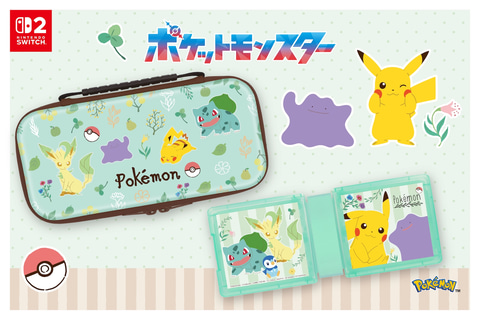 ポケモン WCS2023 コンビネーションポーチ ドックカバー switch ポケモン」デザインのSwitch2用アクセサリーが3月5日より発売（GAME