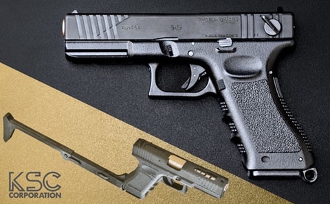 a*e様 東京マルイGlock 18C ガスガン 折りたたみストック、ダットサイ KSC、ガスブロ「G18C ストックセット」2月19日再販！ 金属製折りたたみ