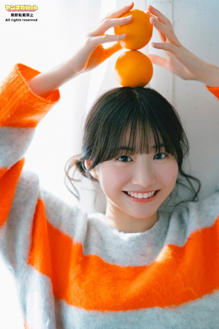 永岡ゆきね＞新ミスマガ女王 フルーツのようにフレッシュ！ オレンジを