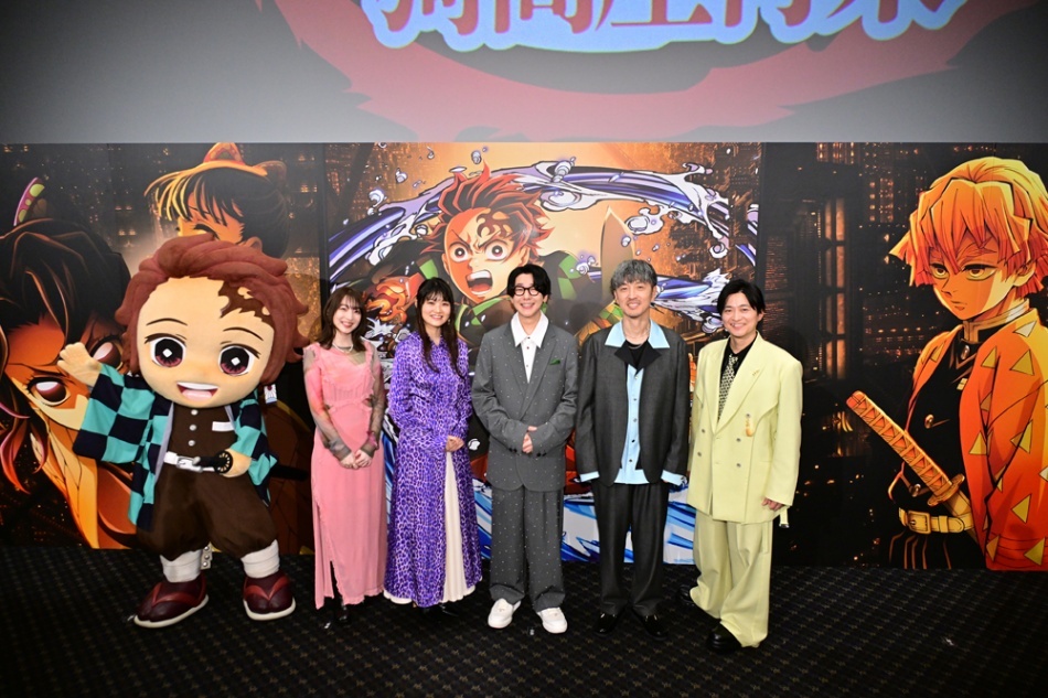 鬼滅の刃 無限城編 第一章＞花江夏樹、下野紘、上田麗奈、櫻井孝宏