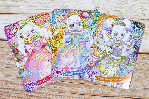 ハッピーセット「ひみつのアイプリ」を一足先に遊んでみた！【2026.2