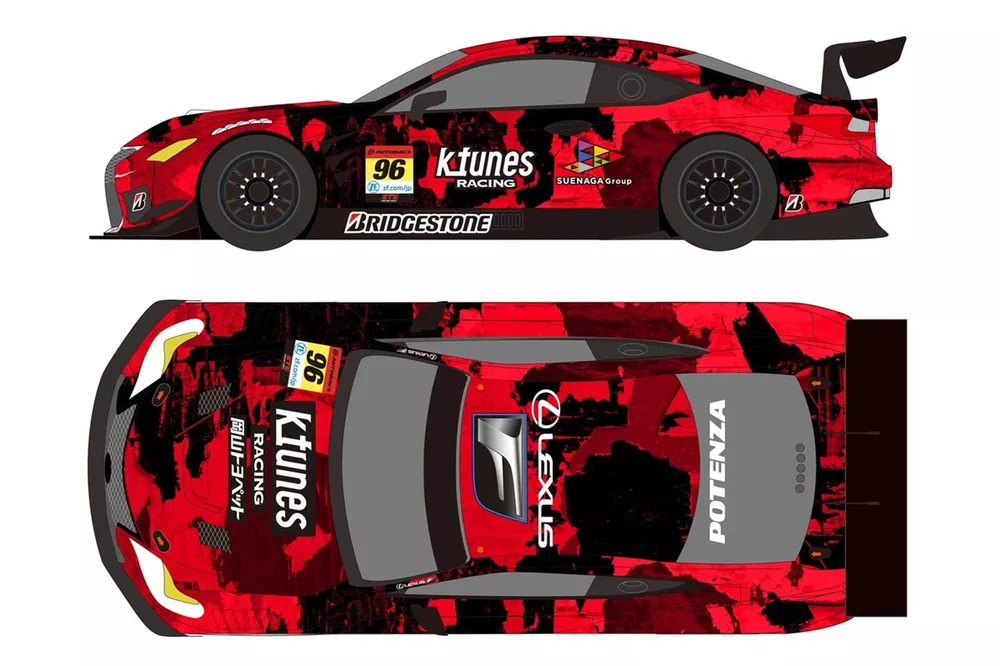 K-tunes Racing、2026年のスーパーGT・GT300参戦体制を発表