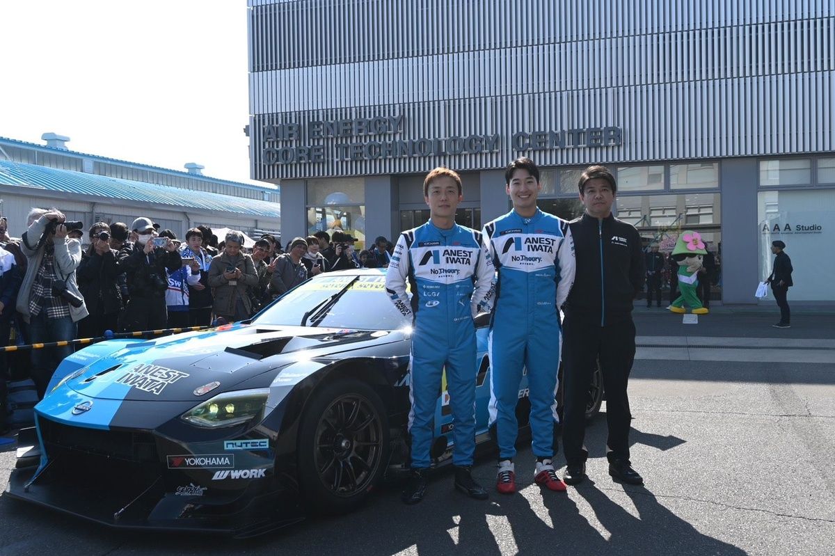 ANEST IWATA Racing、今季からGAINER製Zで参戦！ フラガの後任は韓国人