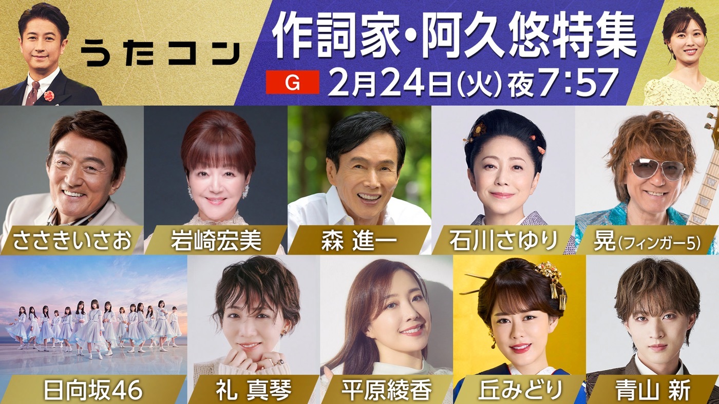 ������46�̉摜