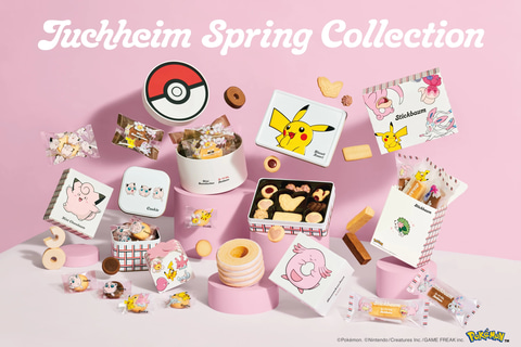 ポケモン」×ユーハイムのスプリングコレクションが登場（GAME Watch
