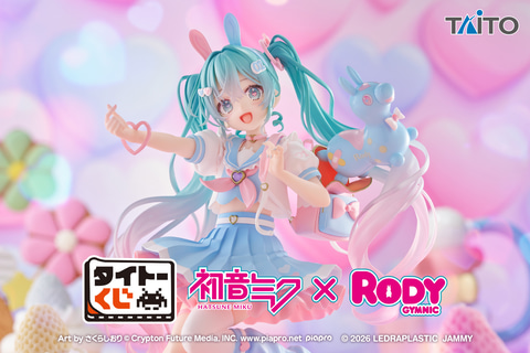 ファミリーマート 初音ミク×RODY タイトーくじ A賞 フィギュア② 初音ミク」と「RODY」がコラボした「タイトーくじ 初音ミク×RODY」が2