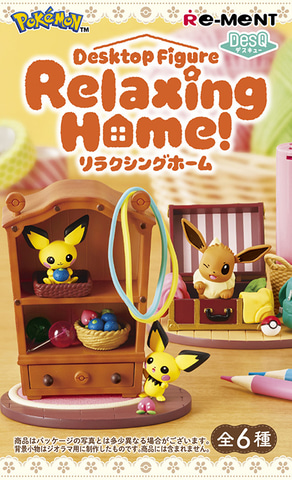 ピチューやイーブイなどポケモンたちをモチーフにしたミニチュア