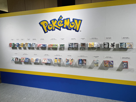 ポケモン」30周年は新作グッズ＆コラボアイテムが目白押し！ 一番くじ