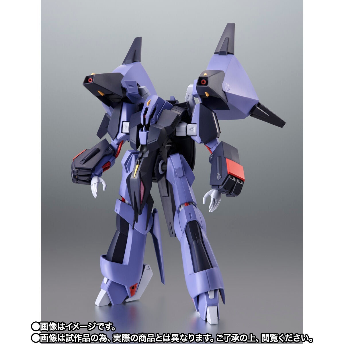 機動戦士Zガンダム＞“決定版”ROBOT魂 メッサーラ 差し替えなしで変形