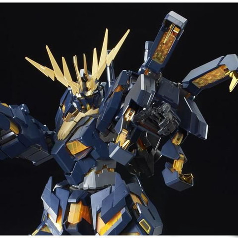 ⭕️商談中⭕️機動戦士ガンダムユニコーン2 Y【無段階ボリューム付