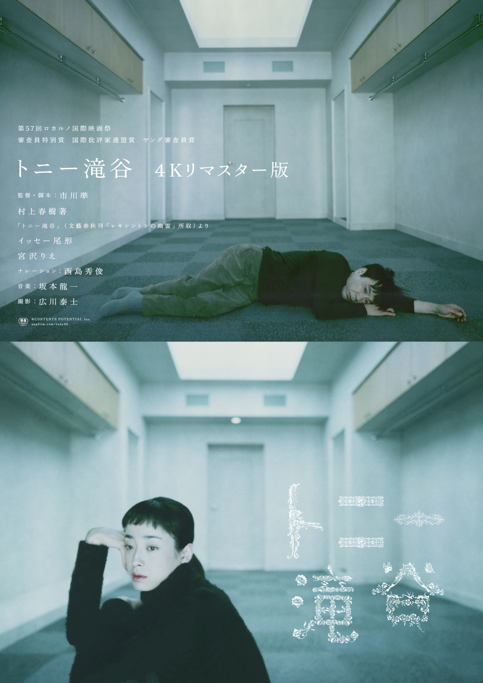 �����G�r�̉摜