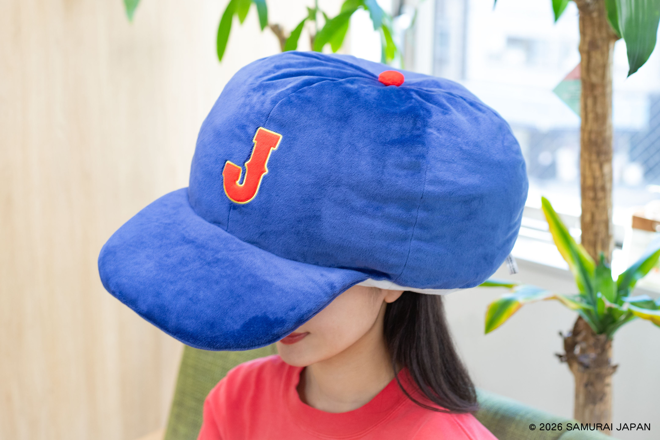 野球日本代表「侍ジャパン」ライセンスグッズを2026年2月下旬から発売