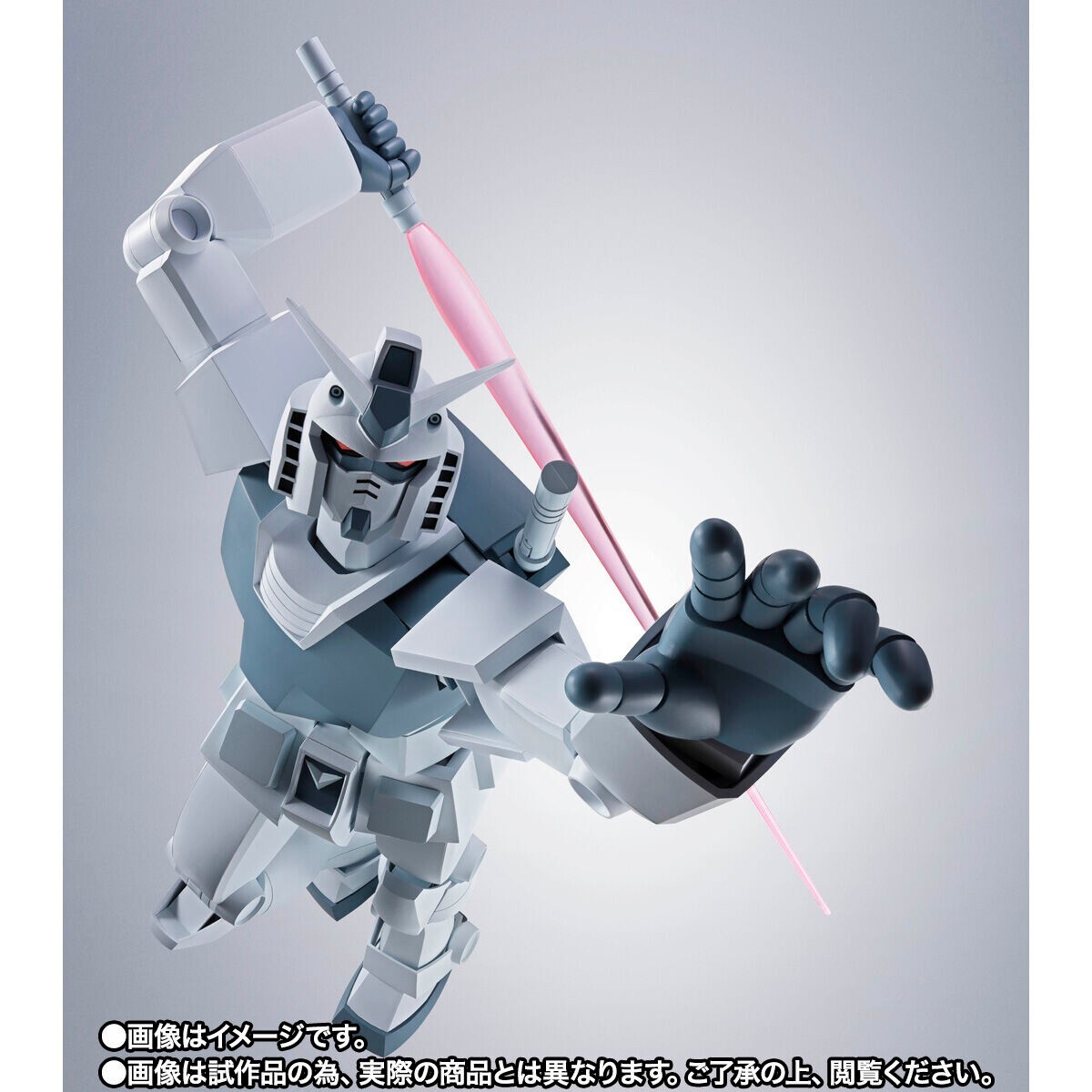 機動戦士Gundam GQuuuuuuX＞ROBOT魂 ハイパー化ガンダム 全高40センチ