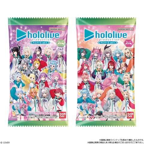 兎田ぺこらさんや不知火フレアさんら「ホロライブ」メンバーのカード
