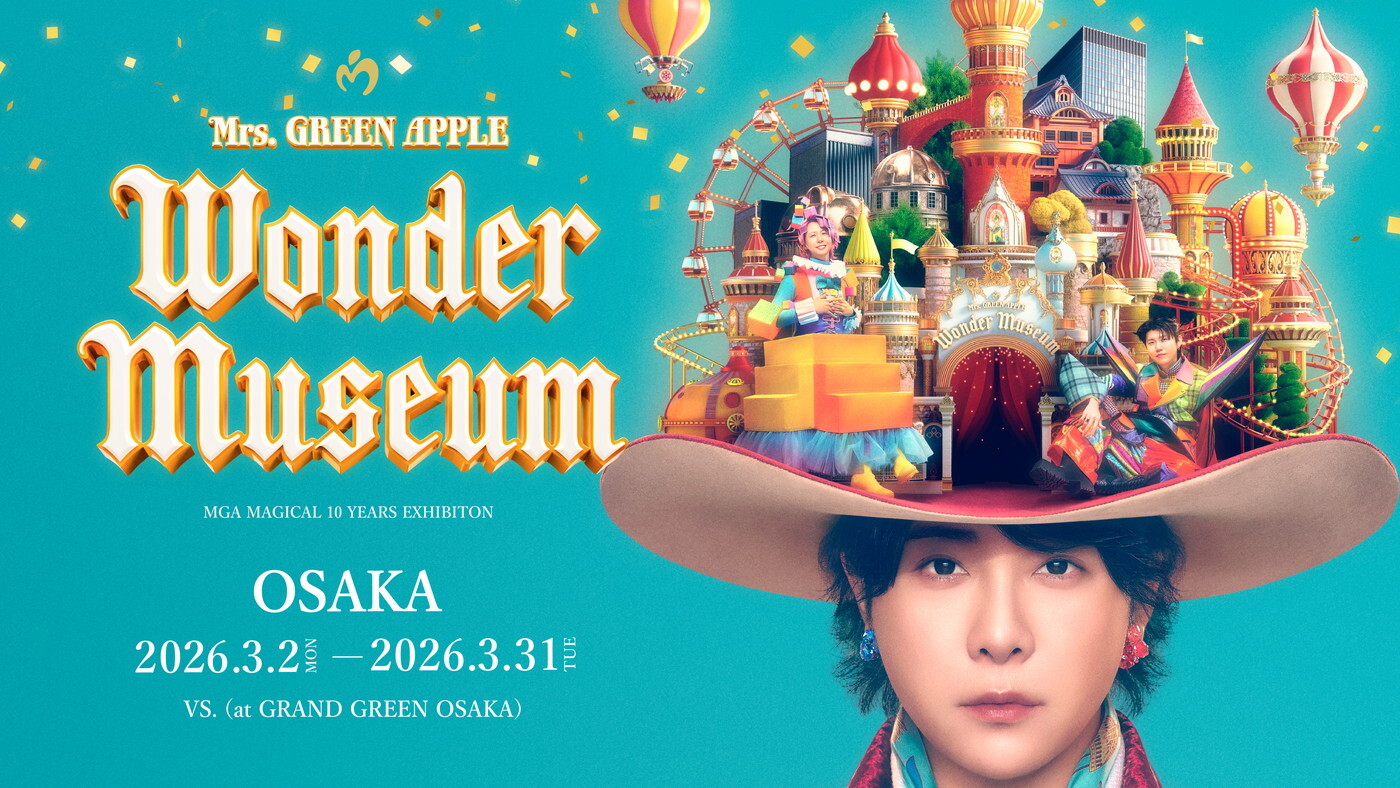 大森元貴の頭の中を覗き込む！Mrs. GREEN APPLE初の展覧会『Wonder