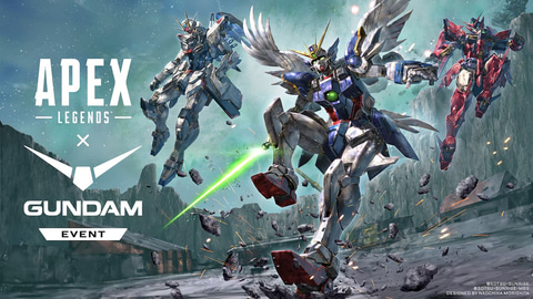 Apex」と「ガンダム」がまさかのコラボ！ ゲーム内に限定スキンが登場