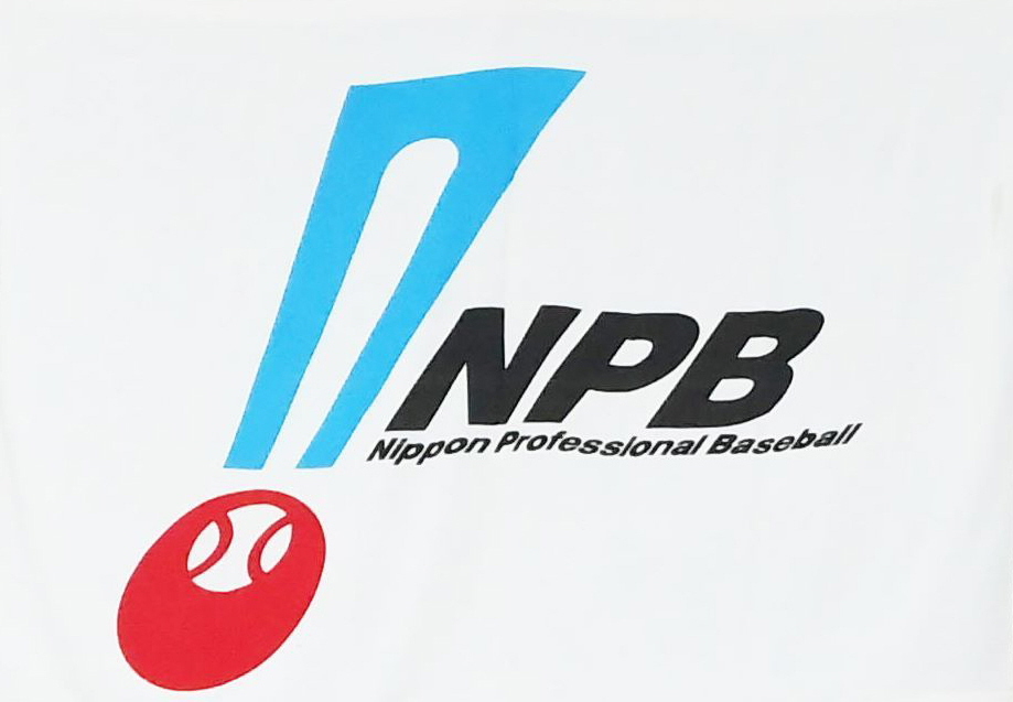 NPBマークあり　値下げ可 ミントモール / MINT 梅田店 / 【サインシール部分微スレあり】2024