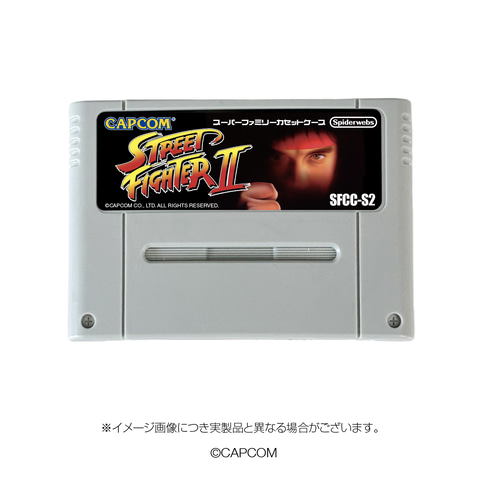 スーファミカセット風のカードホルダー「スーパーファミリーカセット