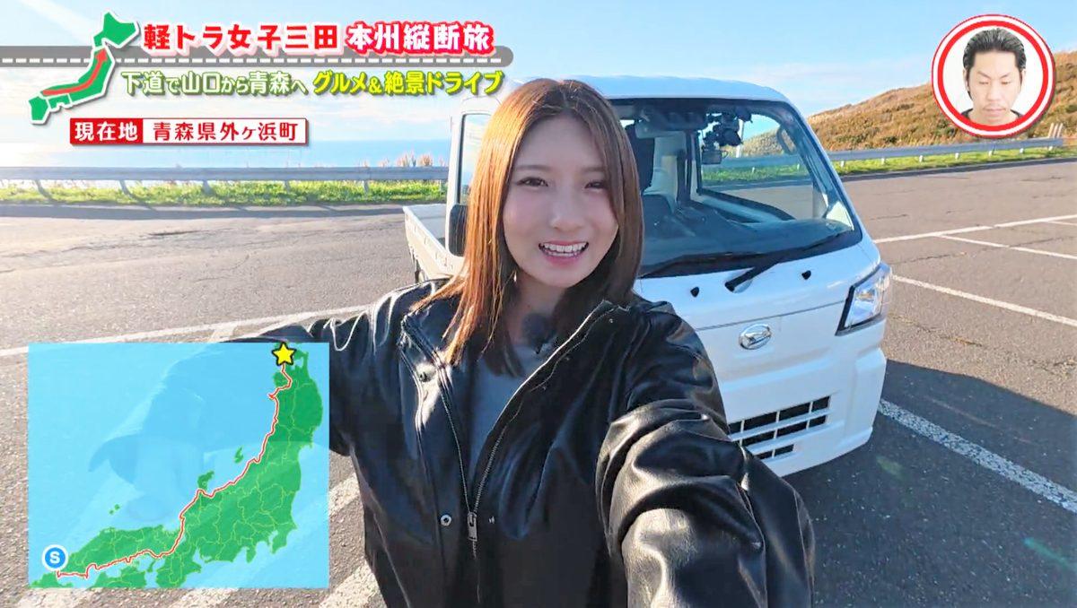 本日お渡ししました、軽トラ山盛りありました、神崎に移住の方で、ありがとうございました、５，薪ストーブ、キャンプ、非常用に、高さ１３５０ｍｍ*２１００ｍｍ*幅３５０ｍｍ前後、写真全部！ リヤカーで日本一周！｜8gram｜KTNテレビ長崎