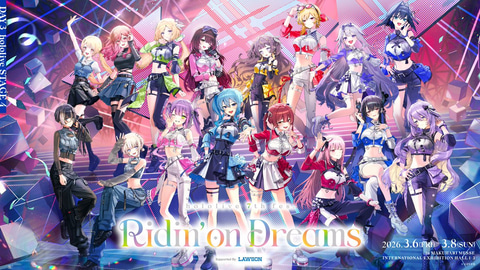 星街すいせいさん筆頭に”歌ウマ”勢が会場を支配した「hololive 7th fes