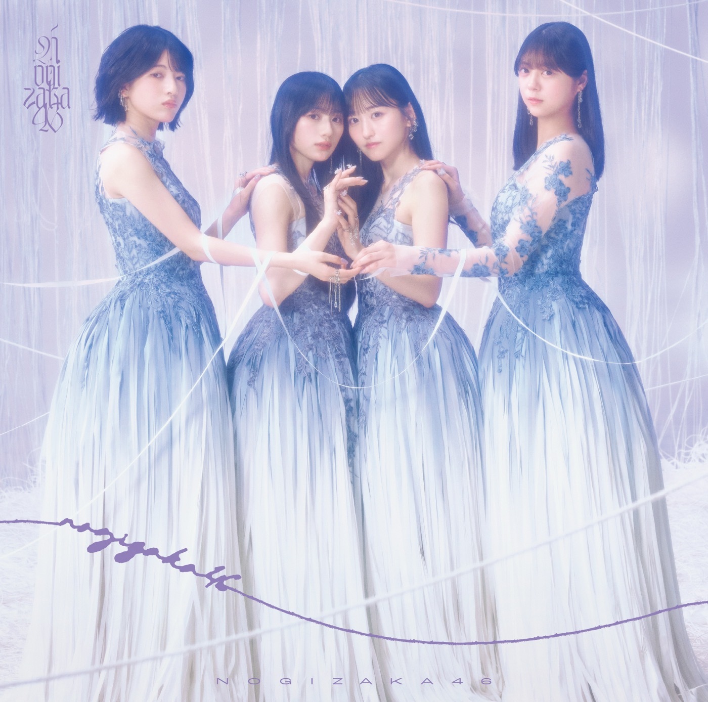 乃木坂46 生写真 最後に階段を駆け上がったのはいつだ？6期生セット 乃木坂46ニューシングル「最後に階段を駆け上がったのはいつだ