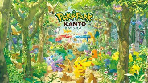 ポケモン】「ポケパーク カントー」ショッピングバッグの販売中止と