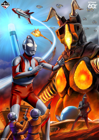 ウルトラマンシリーズ60周年！ 「一番くじ ウルトラマン 60th