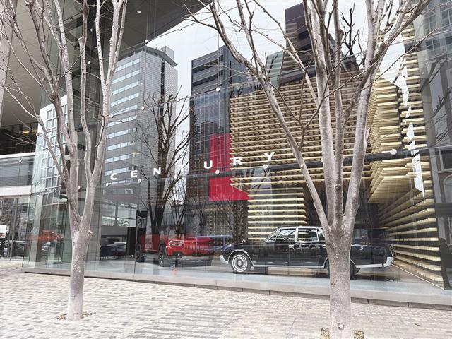 トヨタ「センチュリー」初のコンセプト店　東京・青山に開設へ(中部経済新聞)