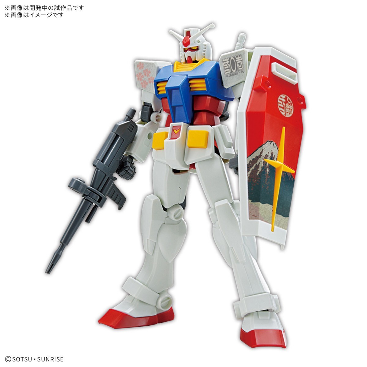 ガンダム＞EG ガンダム 浮世絵パッケージ 和柄のガンプラ（MANTANWEB