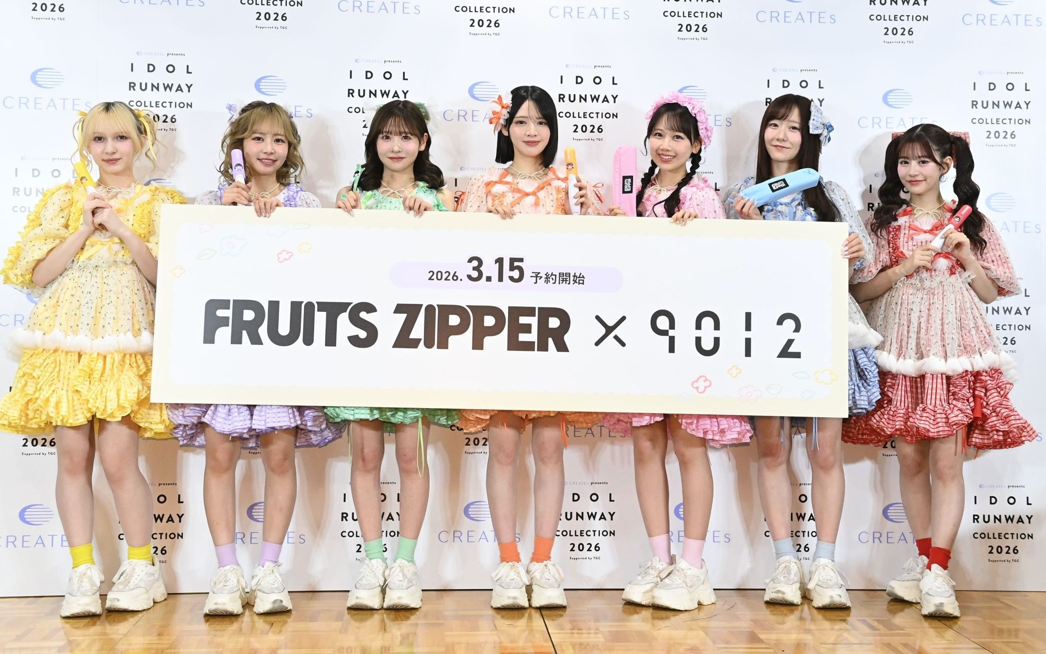 STSプロジェクト　ヘアアイロン　⚫︎Nana⭐︎ FRUITS ZIPPERがコラボのヘアアイロンお披露目 月足天音の