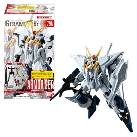 食玩「機動戦士ガンダム GフレームFA 09」本日発売！（HOBBY Watch