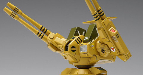 ウェーブ、プラモデル「1/100 ADR-04-MkX ディフェンダー」を3月18日